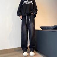 cms/erpbt/backend/web/uploads/erp/collection/images/Men Clothes/XINBAIHUI/EN0213635/img_b/EN0213635_img_b_2